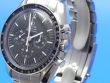 Omega Speedmaster Moonwatch