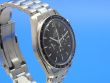 Omega Speedmaster Moonwatch