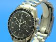 Omega Speedmaster Moonwatch