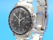 Omega Speedmaster Moonwatch