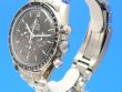 Omega Speedmaster Moonwatch