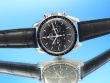 Omega Speedmaster Moonwatch