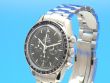 Omega Speedmaster Moonwatch