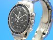 Omega Speedmaster Moonwatch