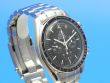 Omega Speedmaster Moonwatch