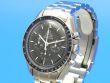 Omega Speedmaster Moonwatch