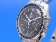 Omega Speedmaster Moonwatch