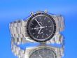 Omega Speedmaster Moonwatch