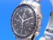 Omega Speedmaster Moonwatch