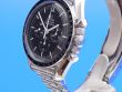 Omega Speedmaster Moonwatch