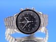 Omega Speedmaster Moonwatch