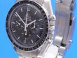 Omega Speedmaster Moonwatch