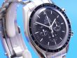 Omega Speedmaster Moonwatch