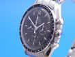 Omega Speedmaster Moonwatch