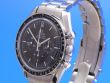 Omega Speedmaster Moonwatch