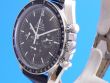 Omega Speedmaster Moonwatch