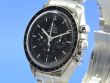 Omega Speedmaster Moonwatch