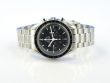 Omega Speedmaster Moonwatch