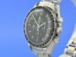 Omega Speedmaster Moonwatch