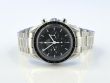 Omega Speedmaster Moonwatch