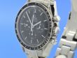 Omega Speedmaster Moonwatch