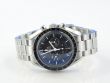 Omega Speedmaster Moonwatch