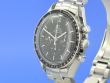 Omega Speedmaster Moonwatch