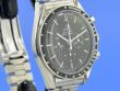 Omega Speedmaster Moonwatch
