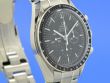 Omega Speedmaster Moonwatch