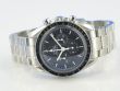Omega Speedmaster Moonwatch