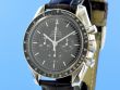 Omega Speedmaster Moonwatch