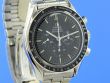 Omega Speedmaster Moonwatch