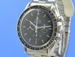 Omega Speedmaster Moonwatch