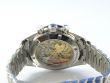 Omega Speedmaster Moonwatch