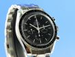 Omega Speedmaster Moonwatch