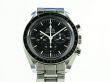 Omega Speedmaster Professional Moonwatch