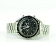 Omega Speedmaster Professional Moonwatch