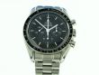 Omega Speedmaster Professional Moonwatch