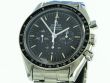 Omega Speedmaster Professional Moonwatch