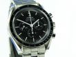 Omega Speedmaster Professional Moonwatch Co-Axial Master Chronometer