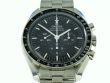 Omega Speedmaster Professional Moonwatch Master Co-Axial
