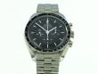 Omega Speedmaster Professional Moonwatch Master Co-Axial