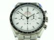 Omega Speedmaster Professional Moonwatch White Dial