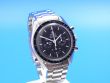 Omega Speedmaster Professional Moonwatch