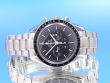 Omega Speedmaster Professional Moonwatch