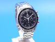 Omega Speedmaster Professional Moonwatch