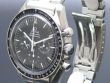 Omega Speedmaster Professional Moonwatch