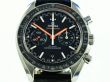 Omega Speedmaster Racing