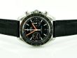 Omega Speedmaster Racing