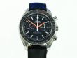 Omega Speedmaster Racing